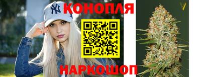 кристаллы Бузулук