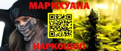 mdma Бугуруслан