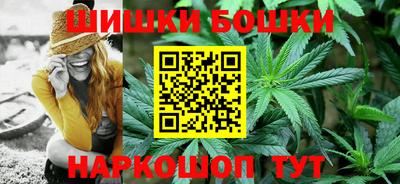 mdma Бугуруслан
