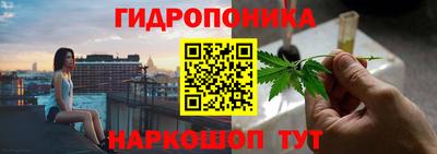 кристаллы Бузулук