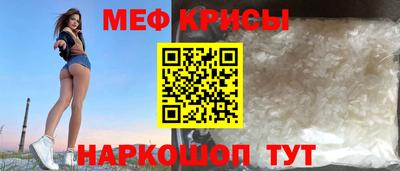 mdma Бугуруслан