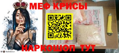 mdma Бугуруслан