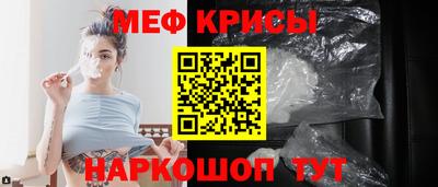 mdma Бугуруслан
