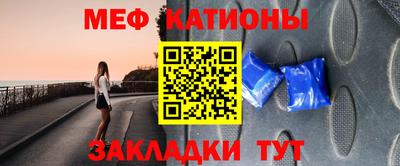 mdma Бугуруслан